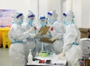 九游会-上海久事发布备战花絮；加时末段完成体检；欧超杯任务艰巨；医务组通报恢复的简单介绍