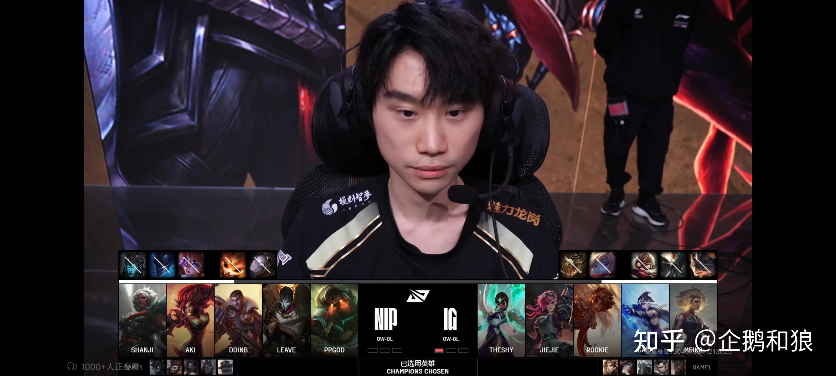 包含Doinb重要时刻比赛局势复杂,IG带队取胜!再创辉煌时刻的词条 包含Doinb重要时刻比赛局势复杂,IG带队取胜!再创辉煌时刻的词条