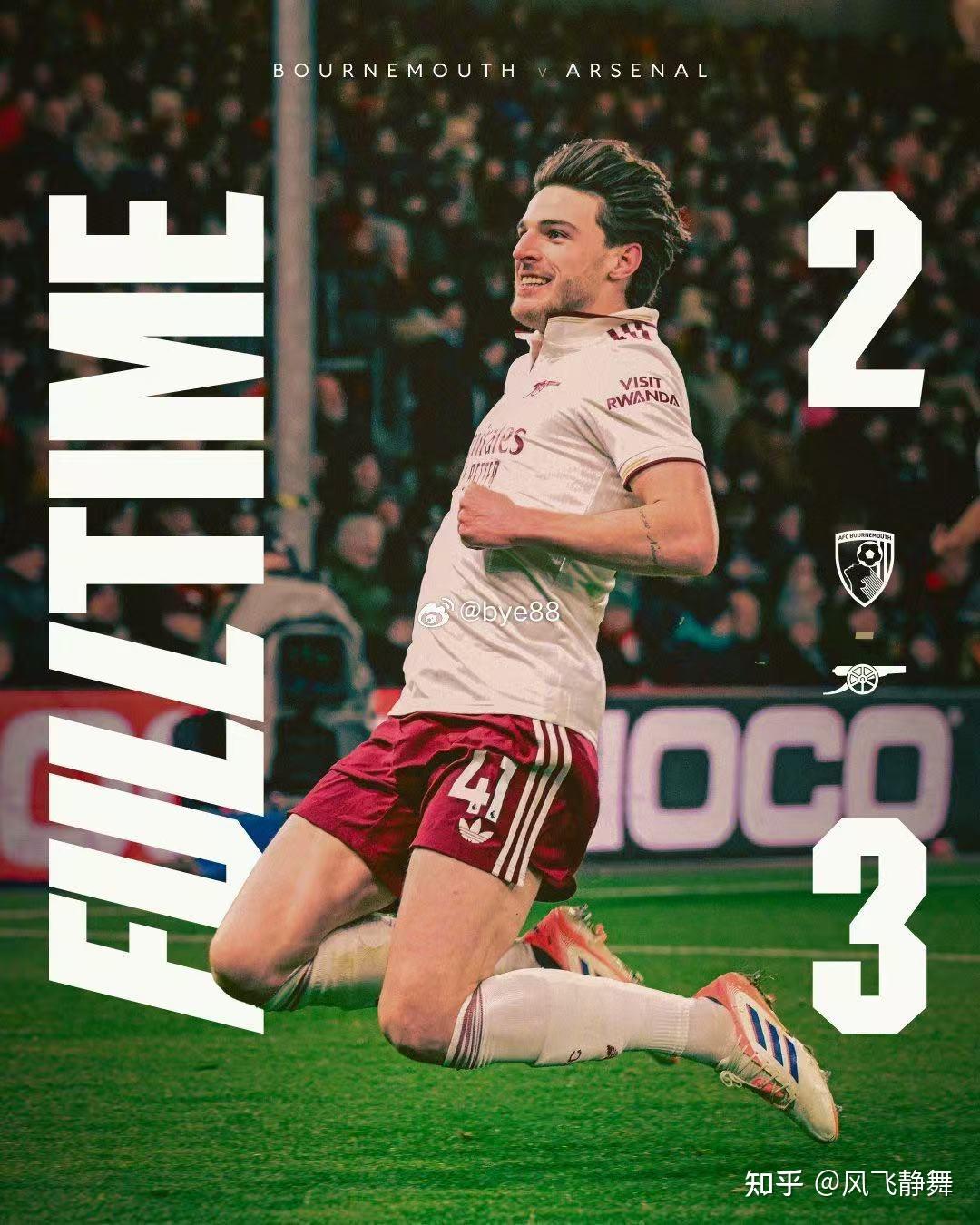 关于Ming连续三场比赛得分超过精彩发挥,阿森纳挑战极限!的信息 关于Ming连续三场比赛得分超过精彩发挥,阿森纳挑战极限!的信息