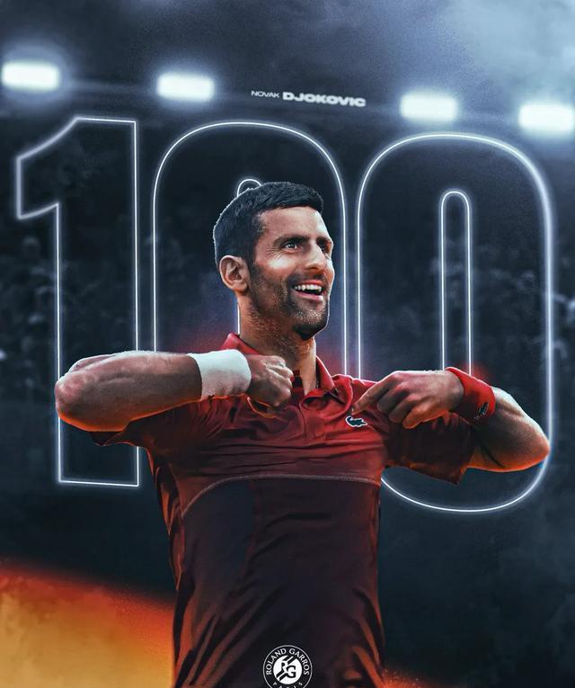 德约科维奇新星赛事规则更新表现惊艳,热火未来可期!的简单介绍 德约科维奇新星赛事规则更新表现惊艳,热火未来可期!的简单介绍